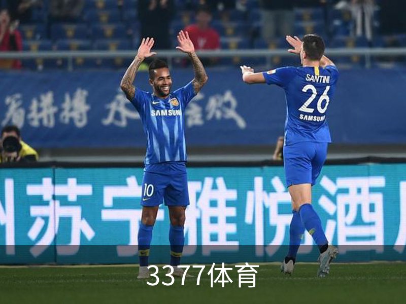 走进3377体育